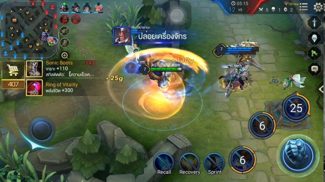 Cá cược Liên Quân Mobile Garena Challenger Series