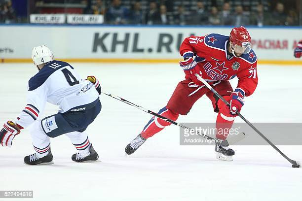 cá cược khúc côn cầu KHL Gagarin Cup