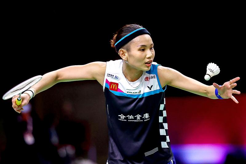 cá cược cầu lông All England Open Championships